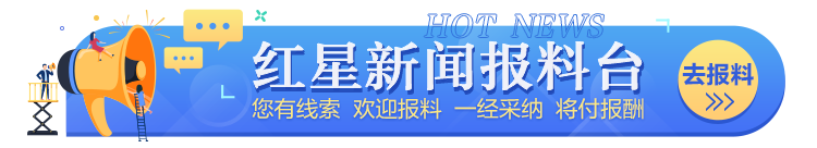 宋朗睿, 极限冰壶科