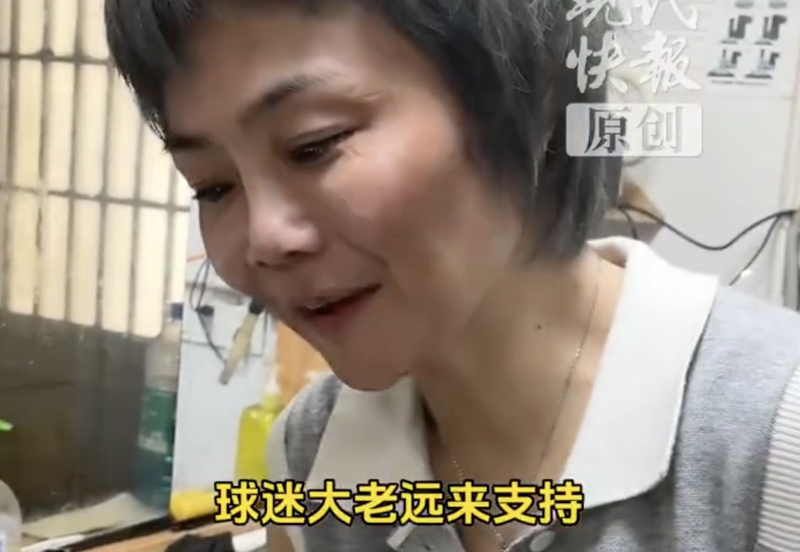 彭艳亲自掌, 碗由