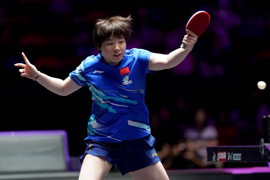 yid, 战胜埃及选, 孙颖莎在前 yid, 战胜埃及选, 孙颖莎在前