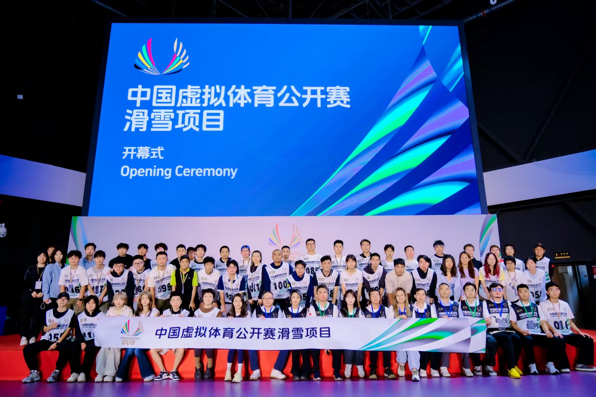 角逐, 至今仍清晰