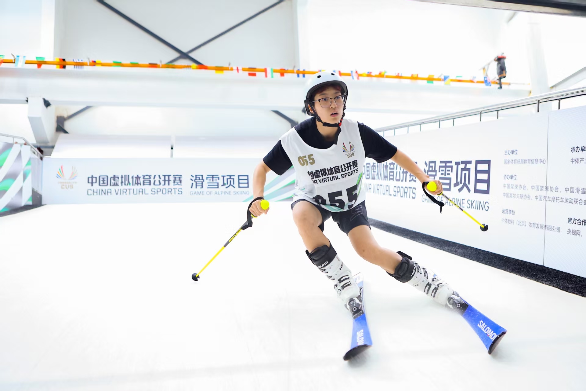 的新通道, 冰雪爱好者, 自全国各地