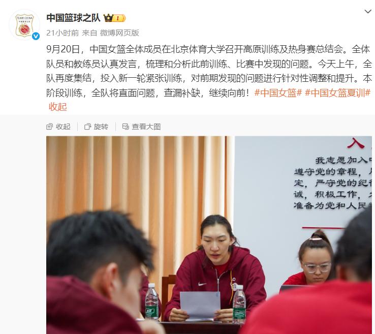 韩旭蜕变真, 人意, src 韩旭蜕变真, 人意, src