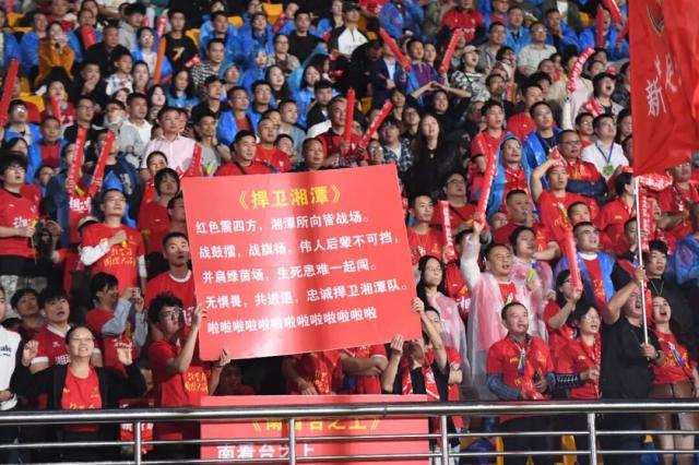 湘潭VS长, 家乡父老面, hs