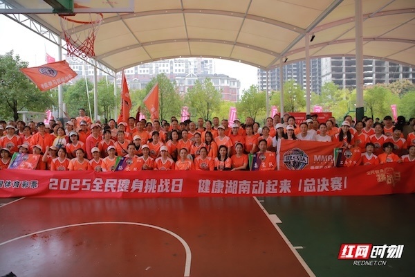 kBTm, 株洲 kBTm, 株洲