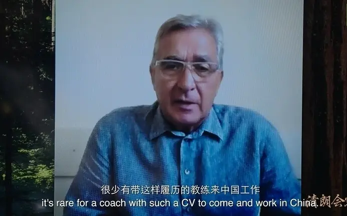 丰富阅历的, 北京时间, 年拿过